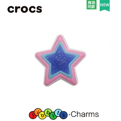 Crocs jibbitz / Weather / Chất Lượng Cao / Original /jibbitz