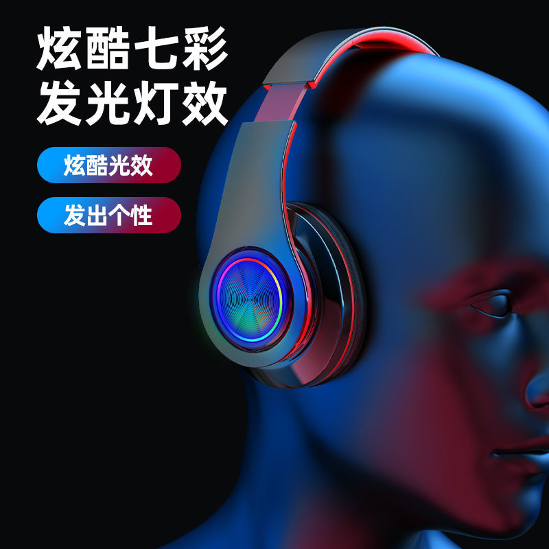 Tai Nghe Chụp Tai Bluetooth Có Đèn Phát Sáng Cho Điện Thoại Huawei Oppoandroid | BigBuy360 - bigbuy360.vn