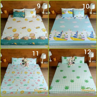 GA TRẢI GIƯỜNG CHỐNG THẤM HAMINA