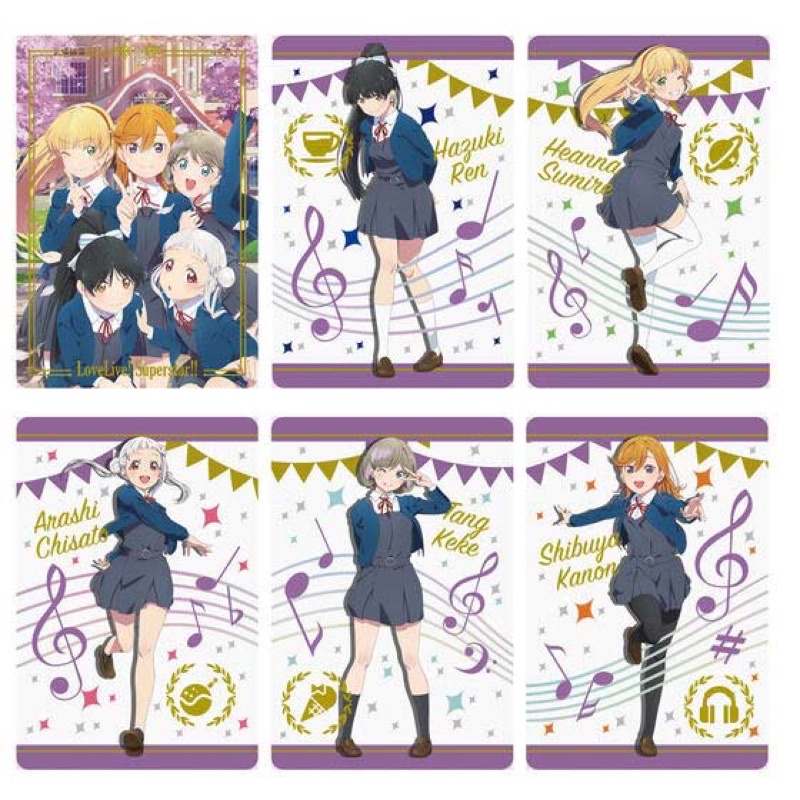 Thẻ nhân phẩm Love Live! Superstar Metal