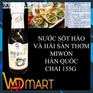DẦU HÀO HẢI SẢN THƠM MIWON HÀN QUỐC 155G