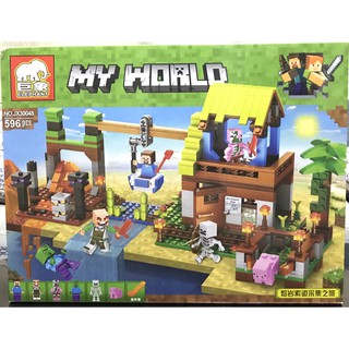 Lego xếp hình MY WORLD Ngôi nhà cáp treo-JX30045