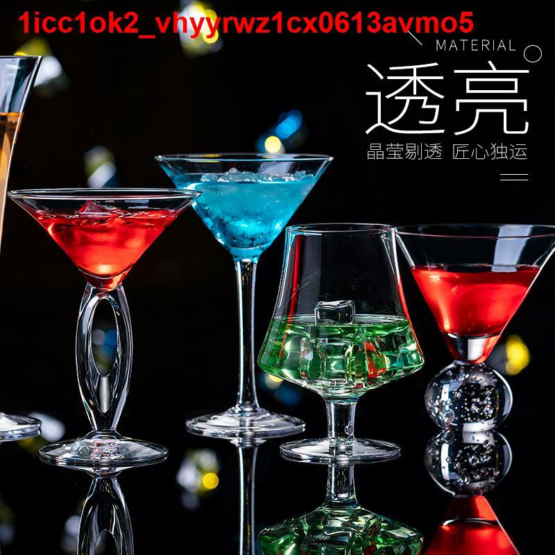 ◙Ly cocktail pha lê, sâm banh cao, quầy bar sáng tạo cá tính đặt thủy tinh martini <