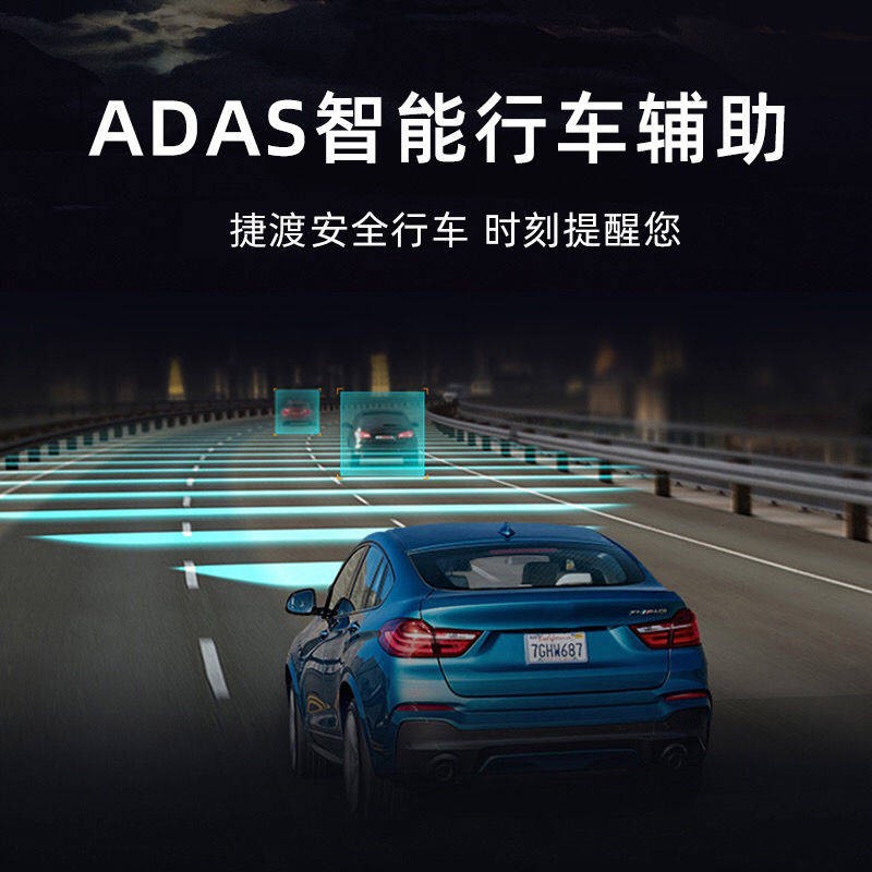 Jiedu Driving Recorder, 360 độ, toàn cảnh, đôi bắn, HD, tầm nhìn ban đêm, phát trực tuyến, máy tích hợp chó điện tử, | BigBuy360 - bigbuy360.vn