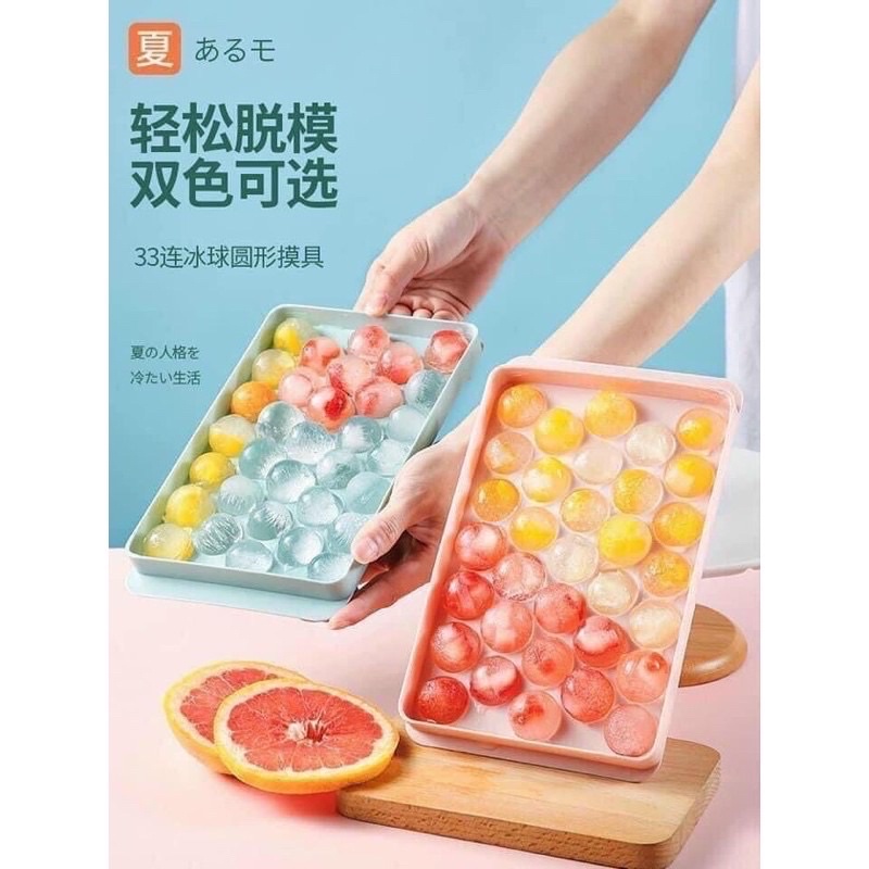 Khay Đựng Đá Có Nắp Khuôn 33 Viên Tròn Có Thể Làm Kem Đá Hoa Quả | BigBuy360 - bigbuy360.vn