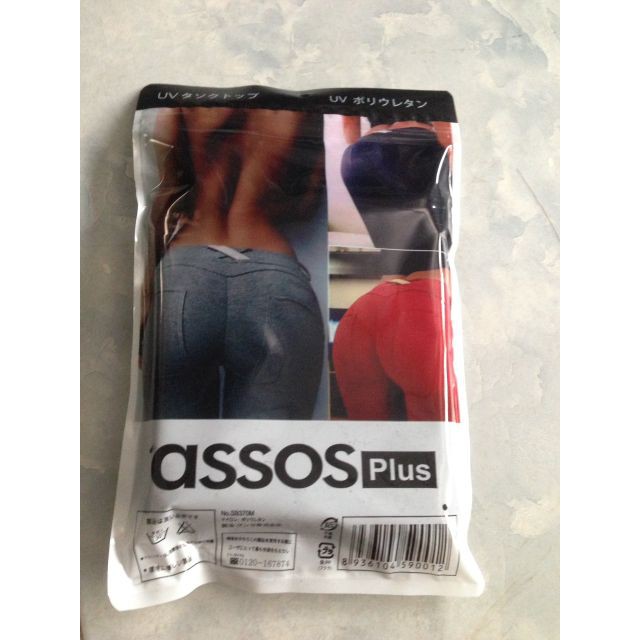 QUẦN LEGGING NỮ TÔN DÁNG NÂNG MÔNG CHUẨN SIÊU HOT | BigBuy360 - bigbuy360.vn