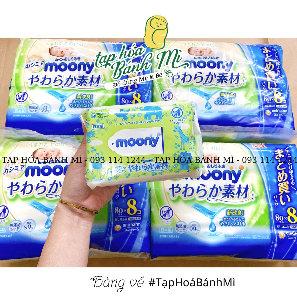 Khăn giấy ướt Unicharm Moony 80 tờ mềm mại cho bé (mẫu cũ và mới)