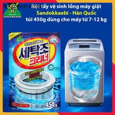 Sale Off 50%: Gói 450g bột tẩy lồng máy giặt Hàn quốc - dùng cho của ngang và của đứng