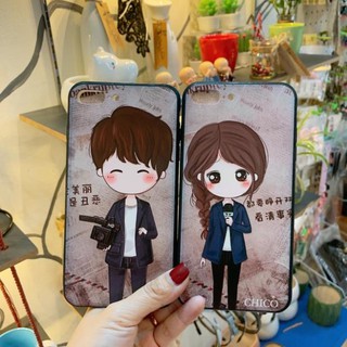 Ốp iphone 7plus/8plus- giá huỷ diệt