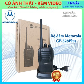 Bộ đàm Motorola GP-328Plus | Bộ đàm cầm tay chất lượng, giá rẻ