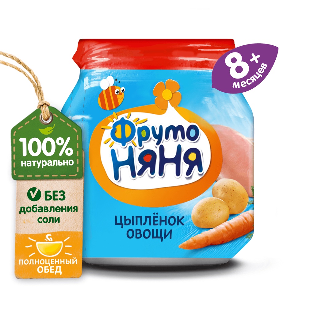 Combo 6 hộp thịt gà xay nhuyễn với rau củ FrutoNyanya 100g/hộp