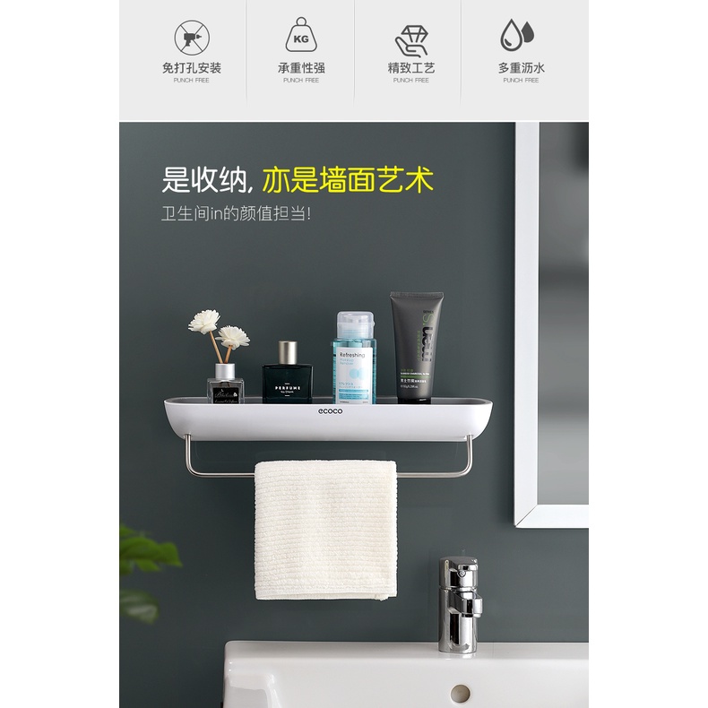 Kệ nhà tắm,vệ sinh có kèm miếng dán cao cấp E1923