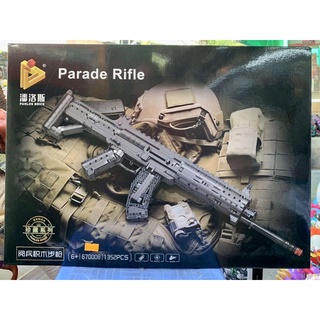 Đồ chơi Xếp hình panlos 670008 Parade Rifle