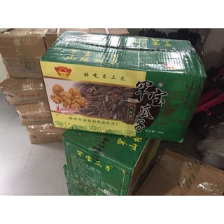 Sỉ thùng 5kg hạt hướng dương tẩm vị óc chó/caramen/táo đỏ/dừa