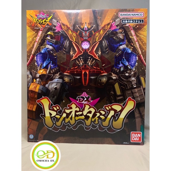 Dx Don OniTaijin