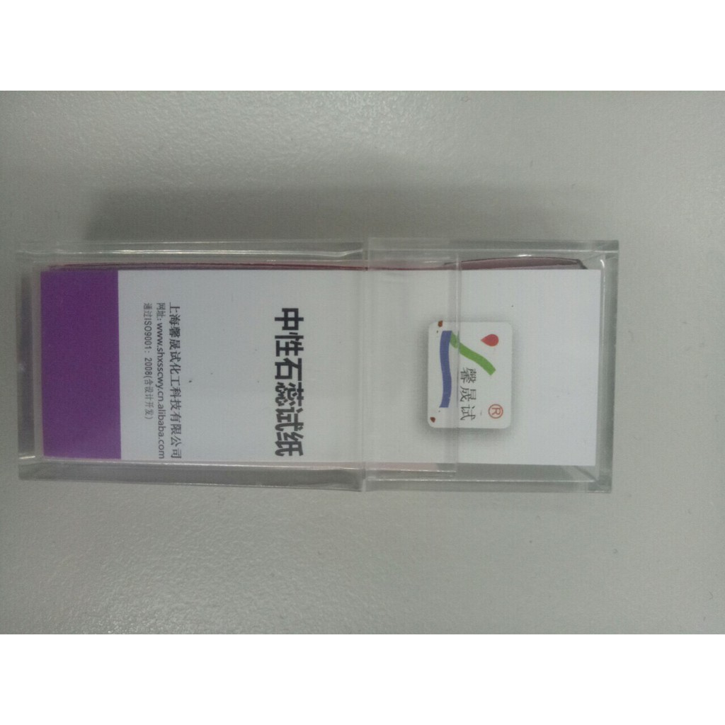Combo 20 hộp quỳ tím