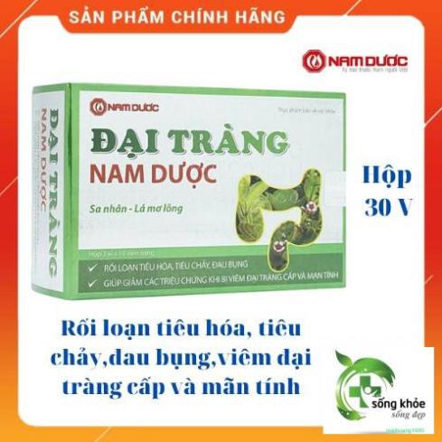 ĐẠI TRÀNG NAM DƯỢC- giảm rối loạn tiêu hoá,tiêu chảy, đau bụng,đầy hơi các triệu chứng đại tràng cấp và mãn tính