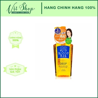 Dầu tẩy trang sạch sâu lỗ chân lông Kosé Cosmeport Softymo Deep Cleansing Oil 230ml