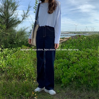 Quần jeans trơn xanh sẫm ống đứng dáng suông dài basic