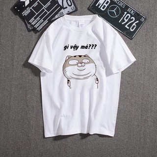 Áo Thun Mèo Ami Bụng Bự Sticker Dễ Thương