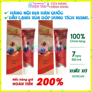 2 hộp dầu lạnh xoa bóp khớp multi glucoaid & omega3 cream 165ml dầu lạnh hàn quốc dầu lạnh bôi khớp