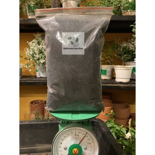 Trấu Hun - Bao 500g - Giá thể cực tốt cho cây trồng