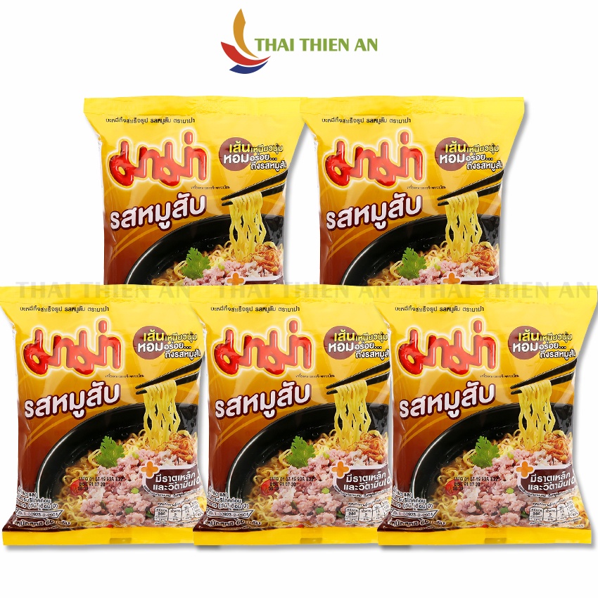 Mì gói MAMA Thái Lan đủ vị chua cay vịt tiềm thịt bằm - Instant noodles