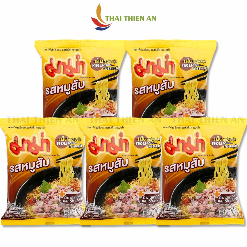 [MÌ THÁI LAN] Mì gói Mama Đủ vị - Thịt Bằm, TomYum, Gà 55g/60g Nhập Khẩu từ Thái Lan | BigBuy360 - bigbuy360.vn