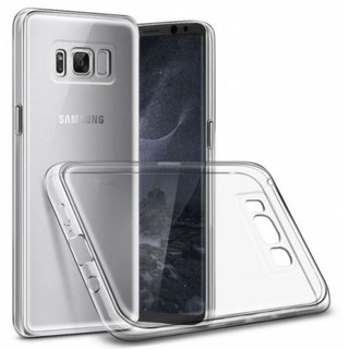 Ốp lưng dẻo Silicon cao cấp dành cho Samsung Galaxy S8 Plus