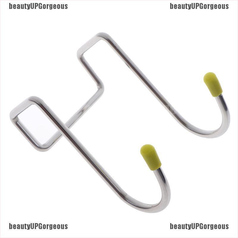 1 móc treo đồ hình chữ S bằng thép không gỉ tiện dụng cho nhà tắm/ nhà bếp