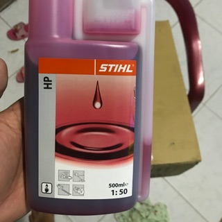 {500ml}Nhớt pha xăng 2 thì STIHL hàng chính hãng