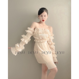 Đầm bèo xếp li holly dress |deyu