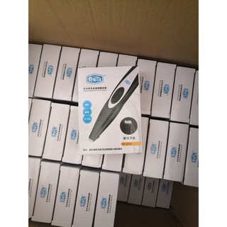 Tông Đơ 🐾 FREESHIP🐾 Cạo Lông Bàn Chân Chó Mèo HK 275A, tông đơ M2 - Tông Đơ Cắt Lông Chân Chó Mèo