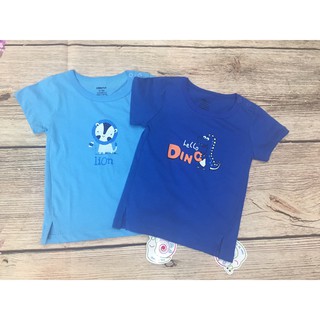 Áo cộc Dokma xẻ 2 bên bé trai