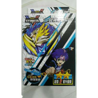 Con quay Nado V đồ chơi cho bé trai (giao màu ngẫu nhiên)