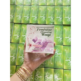 Combo 5 soap vùng kín, xà phòng phụ khoa thái lan FEMININE