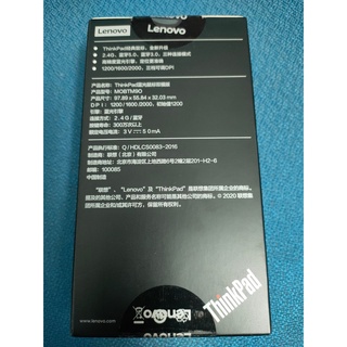 Chuột Lenovo Thinkpad MOTBM9O