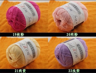 Sợi cotton golden sun
