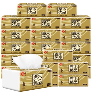 Khăn giấy dầy 3 lớp, không tan trong nước, chất lượng tốt