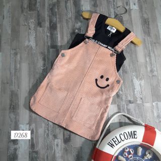 Sét yếm bé gái