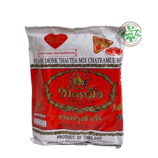 Trà thái xanh, thái đỏ (loại 1)