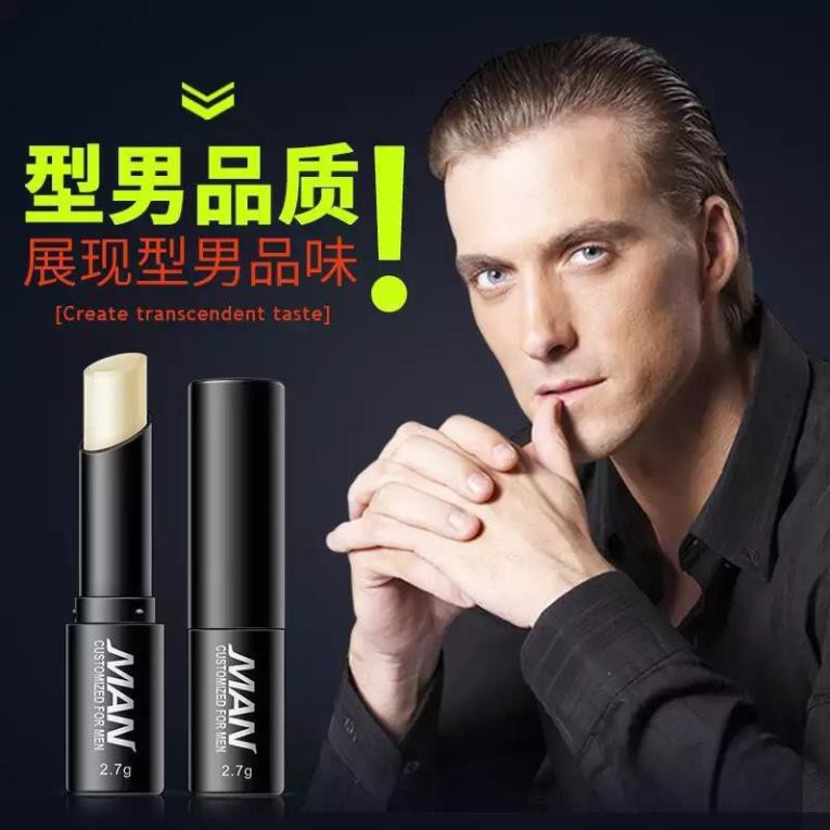 Son dưỡng môi làm sáng đường môi chống khô dành cho nam giới