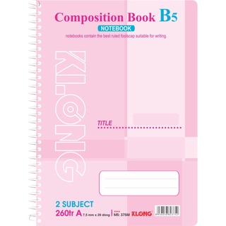 _ sổ lò xo đơn b5 - 260 trang