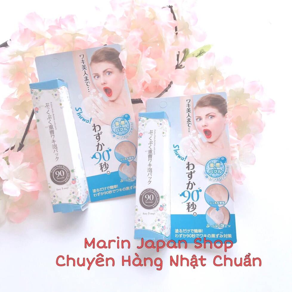 Xịt giảm thâm nách, trắng da nách, thu nhỏ lỗ chân lông Soda Pack Pukku Puku Bubble 30g Nhật Bản