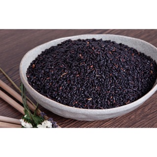 Gạo lức tím dẻo 55k 2kg