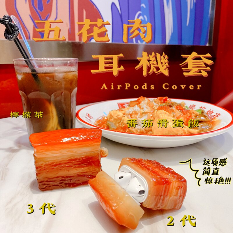 Vỏ bảo vệ hộp sạc tai nghe Airpods Pro 2 hình hamburger/ gà 3D dễ thương