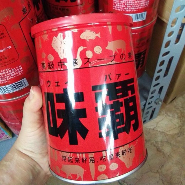 Nêm cốt gà Kagome nội địa nhật 1kg