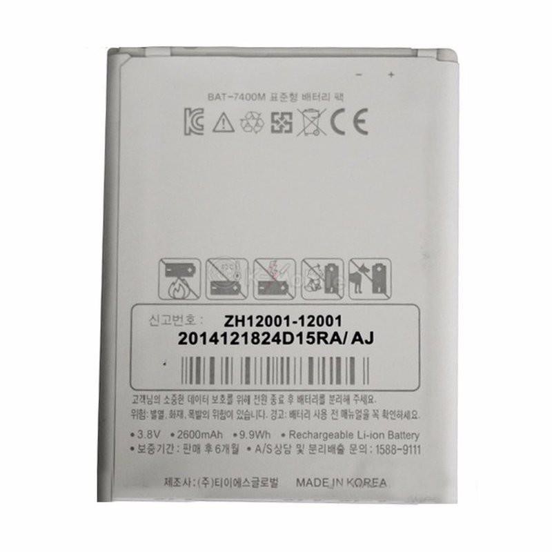 Pin Sky A850 chuẩn zin giá rẻ tốt nhất