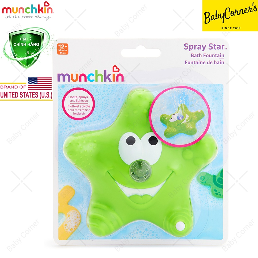 Đồ Chơi Sao Biển Phun Nước Munchkin Cho Bé