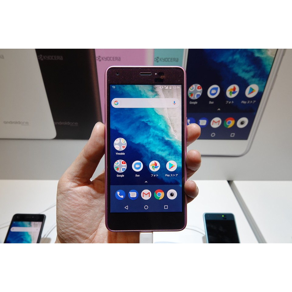 Điện thoại Kyocera Android One S4